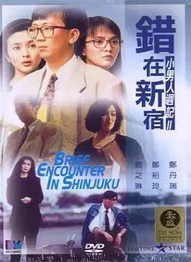 才能从滚滚向前的传说里，去奔向一个更光华灿烂的未来。