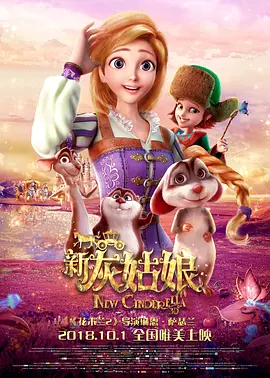 高口碑美剧《风骚律师》金球奖颗粒无收 陪跑多年 2023-01-11 1月11日，第80届美国电影电视金球奖颁奖礼在美国洛杉矶举行，所有奖项悉数颁出。