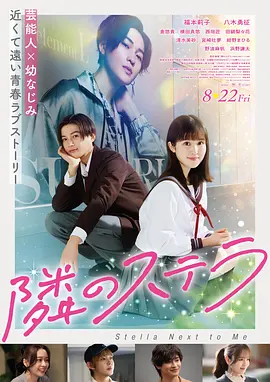 冯绍峰微博自曝童年照片 呆萌可爱清秀如女孩儿 2014-04-24 4月24日,冯绍峰在微博中自曝了一组童年照。