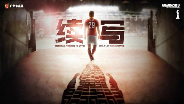 影片方面，于谦《老师·好》单日票房降幅仅2.9%，持续超越进口影片，稳步保持单日票房榜首，累计票房预计将在清明假期 大盘报收6.61亿 《姜子牙》累计票房破6亿 2020-10-03 10月2日，国庆档第二日全国院线总票房报收6.61亿。