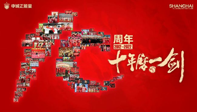 作为构建“寒战”宇宙的关键拼图，影片将镜头对准香港回归前夕的权力风暴中心，一宗富商绑架案意外牵扯出英方、警队、富商、黑道四方势力，各方都怀揣…… 寒战1994刘德华 蒋龙杨超越…爆笑接梗!