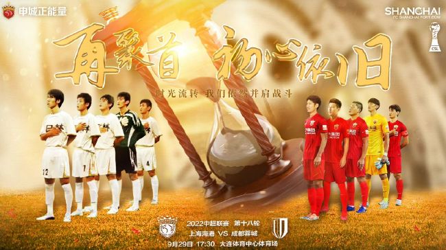 近日，一部由16位平均年龄62岁退休阿姨为主角，时长15分钟左右的微电影《甄嬛传》，爆红于网络。