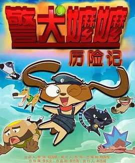 《穿普拉达的女王》上映15周年 剧组重聚 2021-06-15 近日，电影《穿普拉达的女王》将迎来上映15周年，剧组日前一起对话《娱乐周刊》，线上重聚纪念，引满满回忆杀。