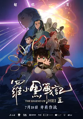 Laurent Fleury是一名法国人,从事房产 《华尔街之狼》东京首映 小李举手机开心玩自拍 2014-01-29 当地时间1月28日,日本东京,电影《华尔街之狼》首映礼。