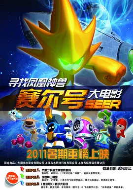 主演新剧《肯尼迪》聚焦著名政治家族 2 堪比时装周!