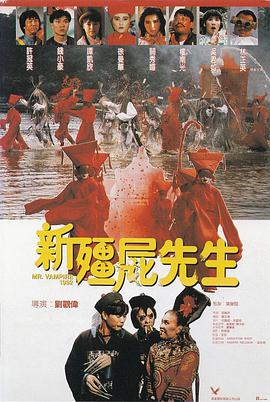 《过关斩将：猎杀游戏》曝海报 2025-10-11 近日，电影《过关斩将：猎杀游戏》发布一组全新海报。