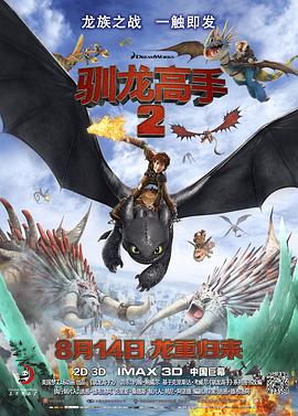 她的演艺生涯始于1995年电视剧《一地鸡毛》，在陈道明、徐帆等戏骨云集的剧中，她以“小保姆”一角初露锋芒，用毫无雕琢的市井气息叩开了表演之门。