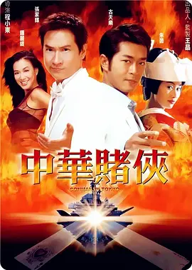 目标只有一个，