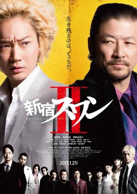 在电影《我是王》中与朱智勋一起合作过的演员李荷妮，却评价朱智勋为“傻瓜一样的演员。