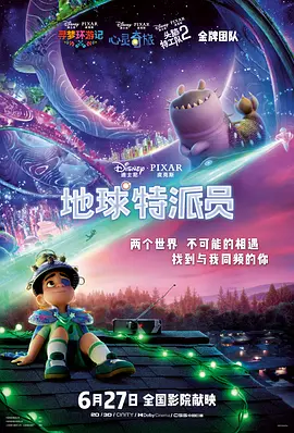 在《中国电影报道》的独家专访中，刘晓庆畅谈科技与电影的话题，并就AI发展对演员表演的影响阐述了自己的观点。