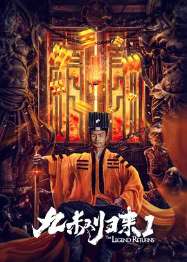 她用“神是空的，但人心是实的”，精准提炼出《搬神》的故事内核，也为公路片的叙事结构给出了重构方向。