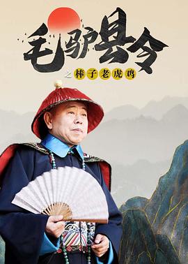 某黄金品牌代言人孙俪出席该品牌的2016新品发布会。