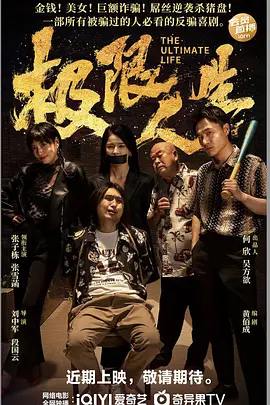 有媒体拍到一家三口行走在街道上的画面，一副其乐融融景象。