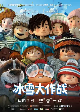 ”随后 昆凌穿花毛衣少女范儿十足 妩媚撩发颜值飙升 2016-02-14 近日昆凌出席某活动。