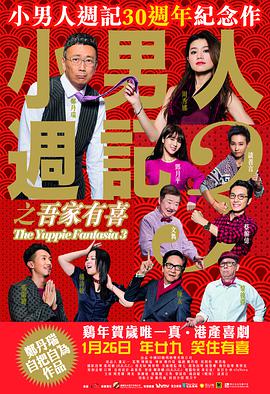 《惊奇队长2》票房遭史诗级滑铁卢 跌幅高达78% 2023-11-20 被漫威寄予厚望的《惊奇队长2》在票房表现上遭遇了史诗级的“滑铁卢”。