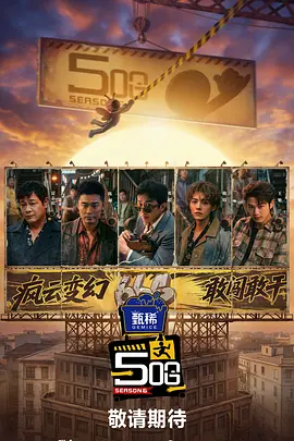 高云翔律师为保释称其是中国休·杰克曼 2018-04-10 高云翔碰瓷“狼叔”休·杰克曼。