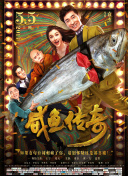 预告中，“夜魔侠”马特律师、二代钢铁侠“铁心”、西海岸复仇者“奇迹人”纷纷亮相！