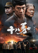 2023年的真人版电影《小美人鱼》也有类似非议，小美人鱼由黑人演员海莉·贝利饰演，也被恶评“小煤人鱼”。