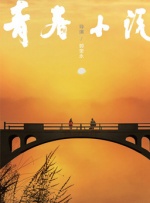 2023-09-19 豆瓣6.3分、4天票房2500万。
