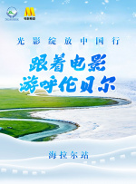 “达利胡须”好俏皮！