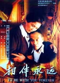 丹尼尔·雷德克里夫女友确认怀孕 2023-03-27 据英国媒体日前报道，凭借《哈利·波特》系列电影在全球蹿红的演员丹尼尔·雷德克里夫即将升级当爸，其代理人确认他的女友艾琳·达克已怀孕，将迎来两人的一个孩子。