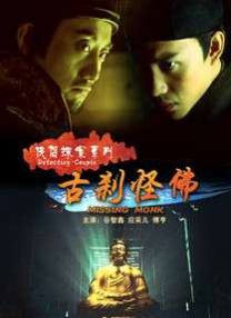 主演新剧《肯尼迪》聚焦著名政治家族 2 堪比时装周!