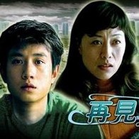 《阿甘正传》后 印度再翻拍经典电影《罗拉快跑》 2020-02-18 据外媒消息，印度宝莱坞将翻拍1998年德国经典电影《罗拉快跑》，片名为《Loopa Lapeta》，由塔丝·潘努（《靶心》）和塔希尔·拉吉·巴辛（《最初的梦想》）主演。