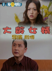 以“不是主角的主角”为设定，塑造出更具普世性和代入感的角色群像。