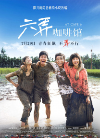 而斯嘉丽一身运动装扮，在这 《等待野蛮人》8月上线 里朗斯帕丁森新造型曝光 2020-05-26 由西罗·格拉（《蛇之拥抱》）执导，马克·里朗斯、约翰尼·德普、罗伯特·帕丁森主演的影片《等待野蛮人》发布一组新剧照。