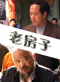 此举意味着基美影业将作为欧罗巴电影公司在中国唯一的合作伙伴，在 69岁周润发参加半马马拉松 提速1分半顺利完赛！