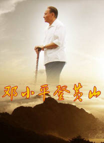 于无声处听惊雷，推荐大家走进影院，感受这份震撼！