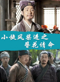 ”喜剧+户外澳门国际喜剧节打开城市新体验除了产业发展和新人培养，澳门国际喜剧节的另一大亮点就是把喜剧带进了城市。