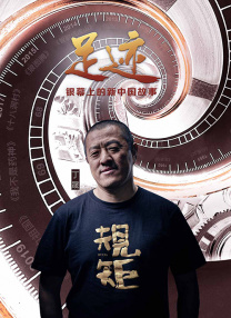 15日，伴随首批现场照曝光，以“零片酬”出演兼任出品人的众主创，果然创作态度无比狂热，不仅常连拍十几个小时不停息，更主动要 《杀戒》首映倪妮祝福张艺谋 刘烨：不想当导演 2013-05-30 5月29日，电影《杀戒》在北京举行首映礼，导演竹卿、原著作者俞胜利以及主演刘烨、倪妮、黄柏钧等主创纷纷亮相。
