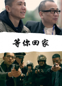 E卖萌重聚为演唱会造势 性感暴露装将呈现 2014-04-25 24日在台北，S.