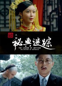 2025-01-28 提前开启全国IMAX点映，上座率超50%，开启零点场，《蛟龙行动》用“抢跑”春节档展现出对影片品质的信心。