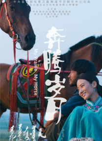 ”一时间，电影片花里惊心动魄的镜头如同平地炸弹，炸起网友们的强大好奇，关于巨齿鲨的问题与讨论日趋激烈、充溢坊间。