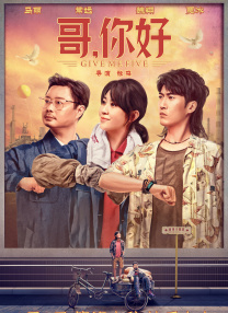 △电影《英伦对决》这种巨大的反差，恰恰丰富了他所饰演的汉尼斯。