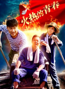 CMG中国电影盛典》举办，揭晓多项荣誉！