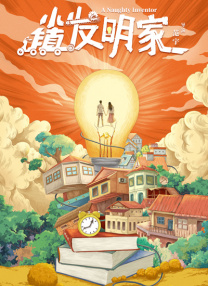LadyGaGa新戏杀青后现身 顶鸡窝头穿热裤买咖啡 2021-05-18 当地时间5月17日，美国马里布，Lady Gaga现身街头。