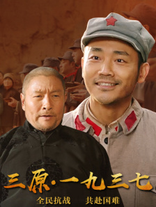 董子健《我的朋友安德烈》定档1.172026-01-08 刘昊然：通过“容金珍”完成自我蜕变 | 提名者说2025-11-15 辛芷蕾谈《日掛中天》获奖 黄渤高叶等助阵首映2025-11-06 热门新闻 食物和爱都不可辜负！