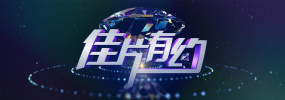 _华语_ 消息 首页 新闻 视频 大片 影库 CCTV6 VIP影院 搜索 电影 星闻 独家 更多 专题 图片 视频 滚动 首页 新闻 大片 影库 CCTV6 VIP影院 客户端 电影网>新闻>明星资讯 《谁是被害者2》记者会 张孝全、许玮甯等出席！